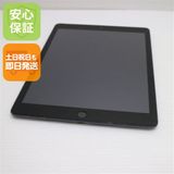 �¿��ݾ� ������� iPad ��9���� Wi-Fi 64GB ���ڡ������쥤