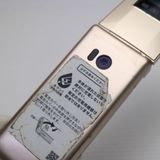 �¿��ݾ� ������� SOFTBANK ���󤿤����10 ���󤿤����10 �������