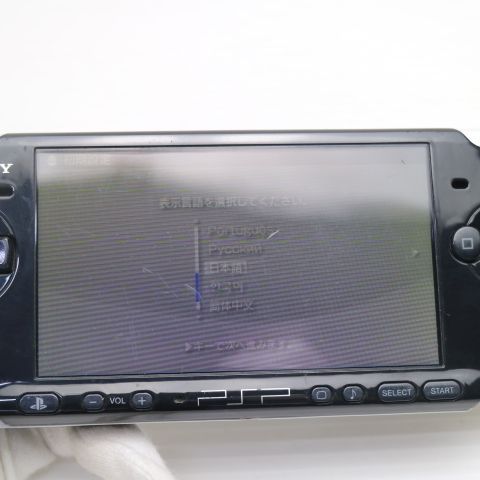 �¿��ݾڡ����ʡ�PSP-3000���ԥ��Υ֥�å������