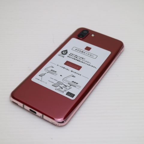 �¿��ݾ� ������� 706SH AQUOS R2 ��������å� ���� �����