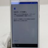 �¿��ݾ� ������� SHV40 AQUOS sense �ۥ磻�� ���� �����