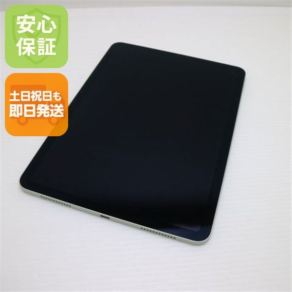 Ķ���� iPad Air ��4���� Wi-Fi 256GB ���꡼�� ¨��ȯ�� ������ȯ��