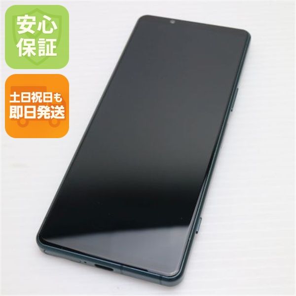 ¿ݾ Ķ SOG09 Xperia 5 IV ꡼
