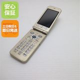 安心保証付 超美品 F-02J らくらくホン ゴールド 中古本体