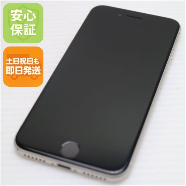 �¿��ݾ� Ķ���� SIM�ե꡼ iPhone SE3 ��3���� 64GB �������饤��