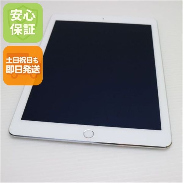 ¿ݾ Ķ docomo iPad Air 2 Cellular 16GB С  