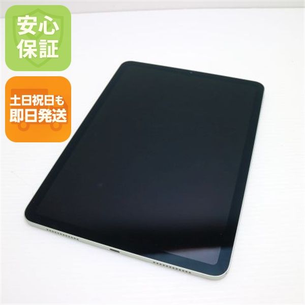  iPad Air 4 Wi-Fi 256GB ꡼ ¨ȯ ȯ