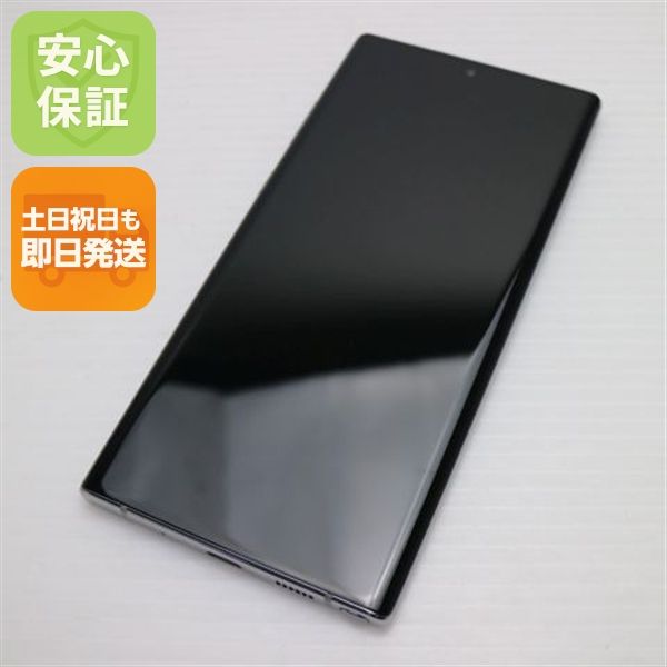 �¿��ݾ� Ķ���� SCV45  �����饰����  ���ޥ� �����