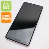 ¿ݾ Ķ AQUOS sense 5G SHG03 饤ȥåѡ 