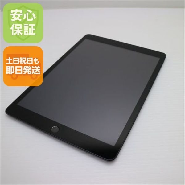 �¿��ݾ� ���� iPad7 ��7���� wi-fi��ǥ� 32GB  ���ڡ������쥤