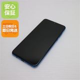 ¿ݾ Ķ SIMե꡼ HUAWEI P30 lite  ԡå֥롼  ޥ 
