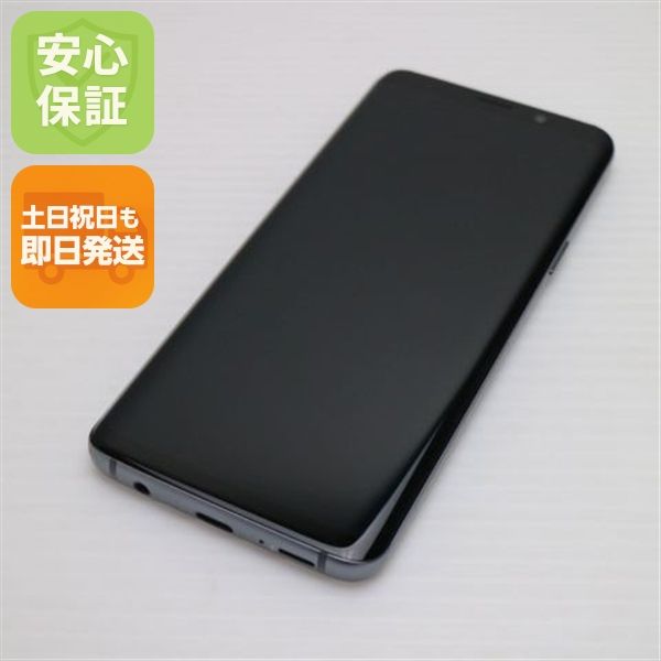 �¿��ݾ� ���� SCV38 Galaxy S9 �֥�å� ���� �����