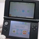 �¿��ݾ��� Ķ���� �˥�ƥ�ɡ�3DS LL ��å�  �������