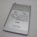 ¿ݾ Ʊ d-01G Dtab С  