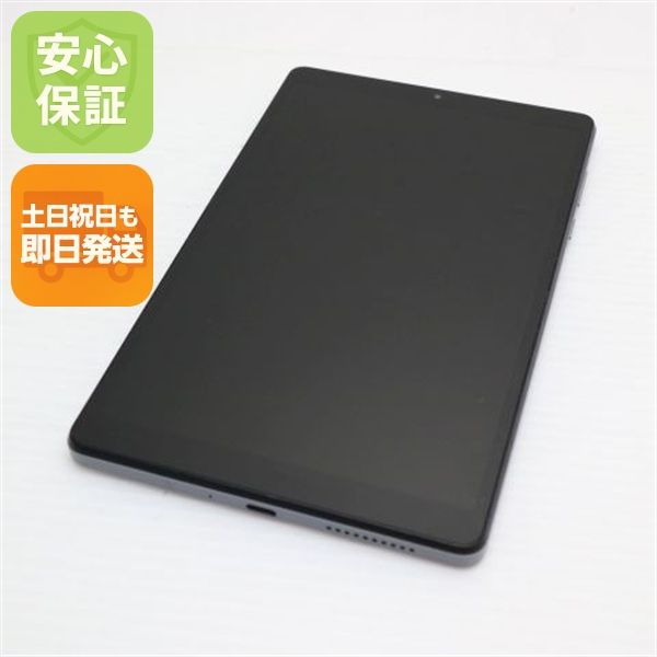 �¿��ݾ� ���� Lenovo Tab M8(4th Gen) Wi-Fi �������ƥ��å����졼