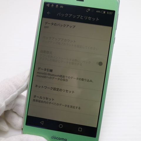 �¿��ݾ��� ���� SH-04H AQUOS ZETA ���꡼��  �������