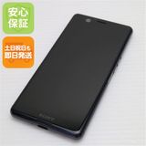 安心保証 超美品 SO-02L Xperia Ace ブラック 本体 白ロム
