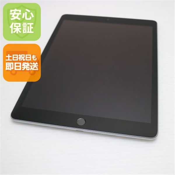 �¿��ݾ� Ķ���� iPad ��9���� Wi-Fi 64GB ����С�