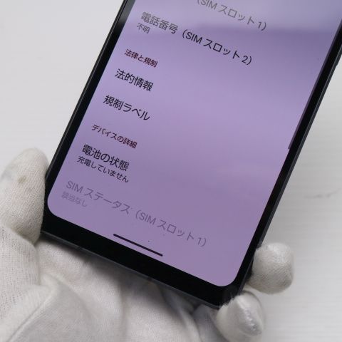¿ݾ Ķ AQUOS sense7 plus A208SH ֥å