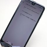 �¿��ݾ� Ķ���� SH-03K AQUOS R2 �֥�å� ���� �����