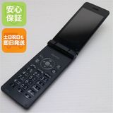 �¿��ݾ� ���� SH-02L AQUOS �������� �֥�å� ���� �����