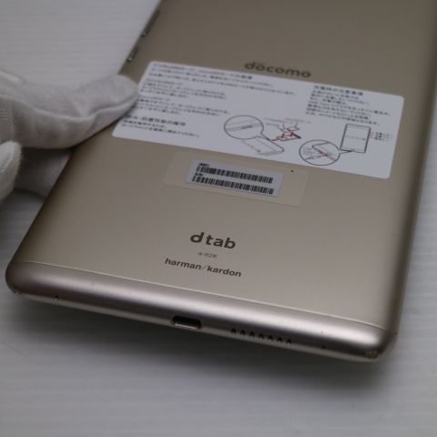 �¿��ݾ� ���� d-02K dtab Compact ������� ���� �����