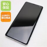 �¿��ݾ� Ķ���� SO-01L Xperia XZ3 �ۥ磻�ȥ���С� ���� �����