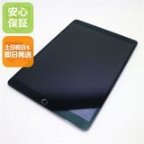 ¿ݾ Ķ SIMե꡼ iPad Pro 10.5 64GB ڡ쥤
