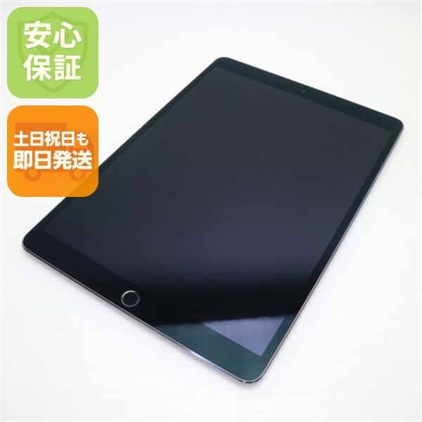 ¿ݾ Ķ SIMե꡼ iPad Pro 10.5 64GB ڡ쥤