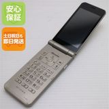 安心保証 新品同様 arrows ケータイ ベーシック F-41C ゴールド