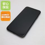 �¿��ݾ� Ķ���� SIM�ե꡼ iPhoneX 64GB ���ڡ������쥤 ���� �����