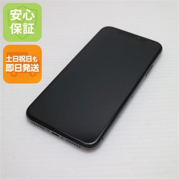 �¿��ݾ� Ķ���� SIM�ե꡼ iPhoneX 64GB ���ڡ������쥤 ���� �����