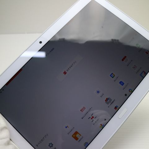 �¿��ݾ� Ķ���� d-41A dtab �ۥ磻�� �����