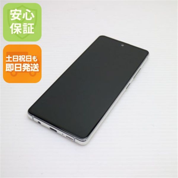 Ķ���� SC-54A Galaxy A51 5G �ۥ磻�� ¨��ȯ�� ������ȯ��
