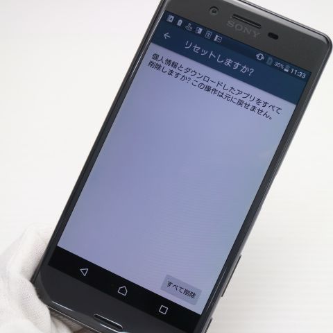 �¿��ݾ��� Ķ���� au SOV33 Xperia X Performance �֥�å�  �������
