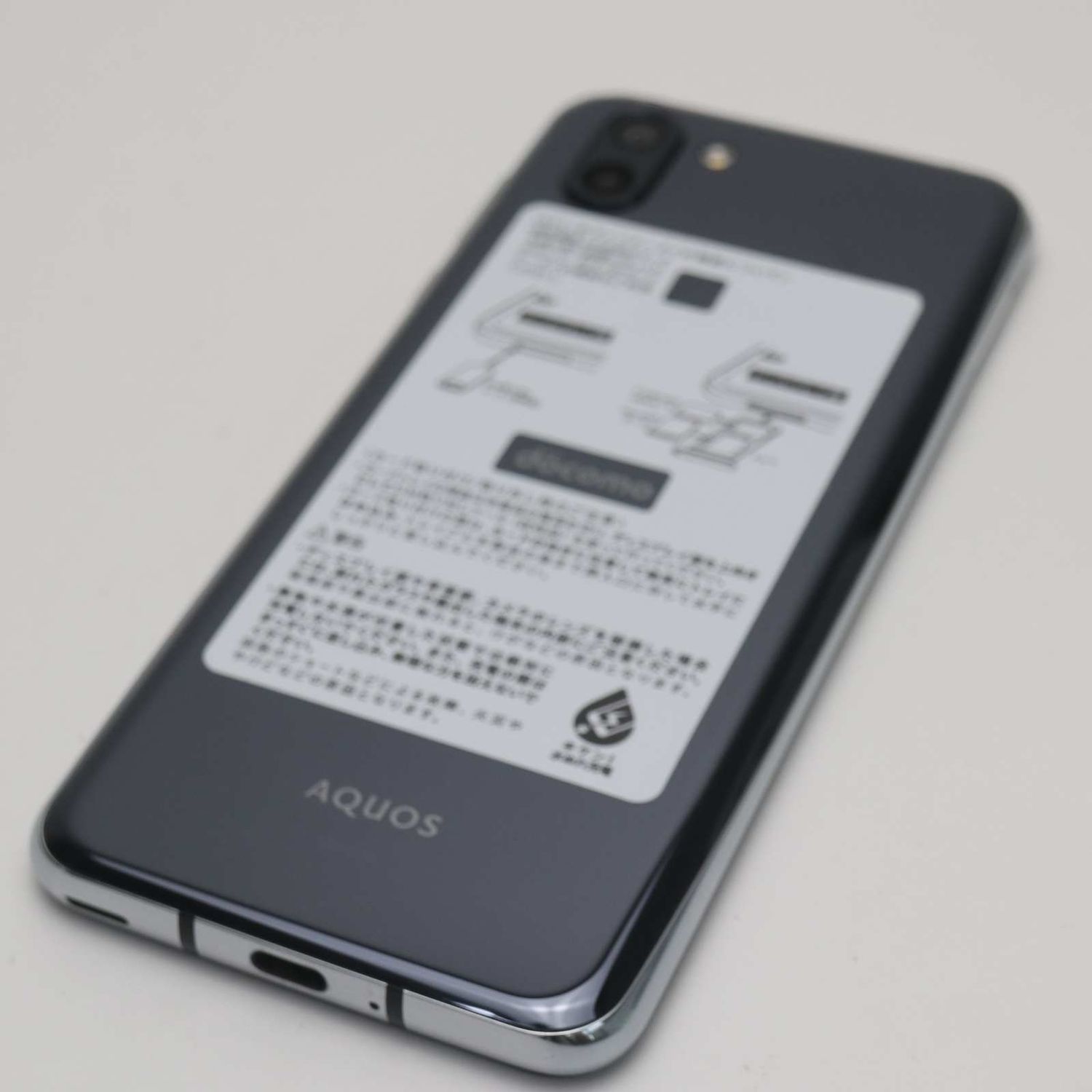 ムスビー｜安心保証 超美品 SH-03K AQUOS R2 ブラック 本体 白ロム SIM  