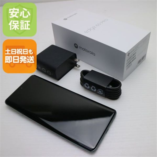 �¿��ݾ� ����Ʊ�� SIM�ե꡼ motorola edge 60 pro ����ɡ����꡼��