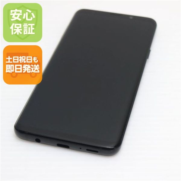 �¿��ݾ� ���� SCV39 Galaxy S9+ �֥�å� ���� �����