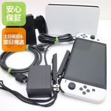 �¿��ݾ� Ķ���� Nintendo Switch ͭ��EL��ǥ�