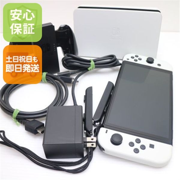 �¿��ݾ� Ķ���� Nintendo Switch ͭ��EL��ǥ�