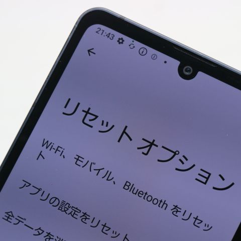 ¿ݾ Ķ SH-54B AQUOS sense6 ֥å 