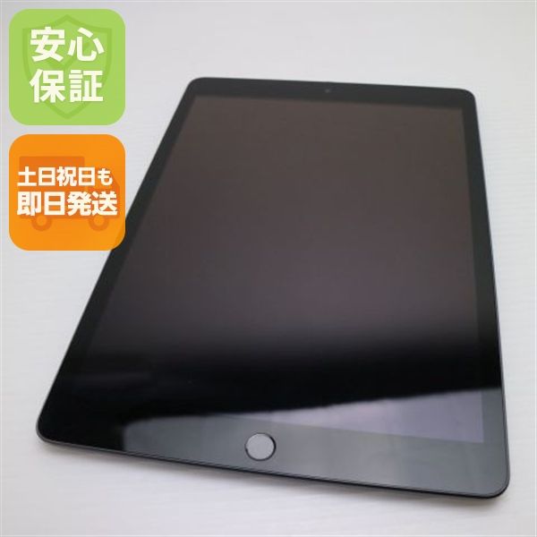 Ķ���� SIM�ե꡼  ��9���� Wi-Fi+Cellular256GB ���ڡ������쥤