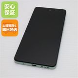 ¿ݾ Ʊ SIMե꡼ moto g24 ꡼