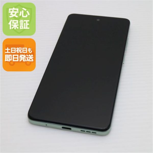 ¿ݾ Ʊ SIMե꡼ moto g24 ꡼