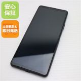 ¿ݾ Ķ Xperia 10 III SOG04 ֥å 