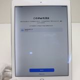 ¿ݾ  iPad Air 2 Wi-Fi 128GB С  