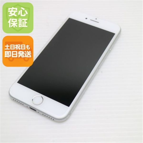 �¿��ݾ��� Ķ���� SIM�ե꡼ iPhone7 32GB ����С�  �������