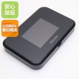 �¿��ݾ� ���� SH-05L Wi-Fi STATION �֥�å� ���� �����