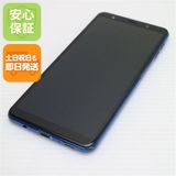 �¿��ݾ� ������� SIM�ե꡼ Galaxy A7  �֥롼  ���ޥ� �����