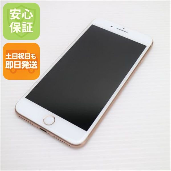 �¿��ݾ��� Ķ���� SIM�ե꡼ iPhone8 PLUS 64GB �������  �������